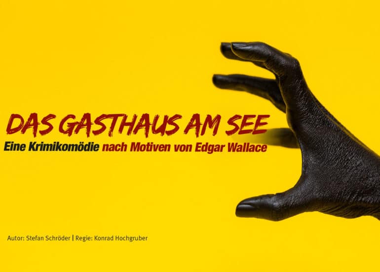 Das Gasthaus am See (2021)