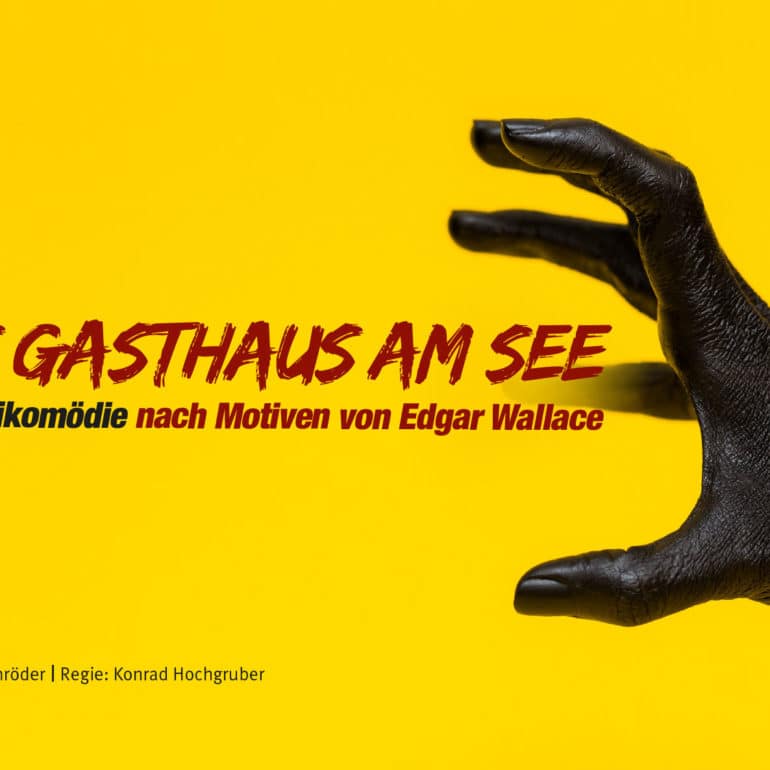 Das Gasthaus am See (2021)