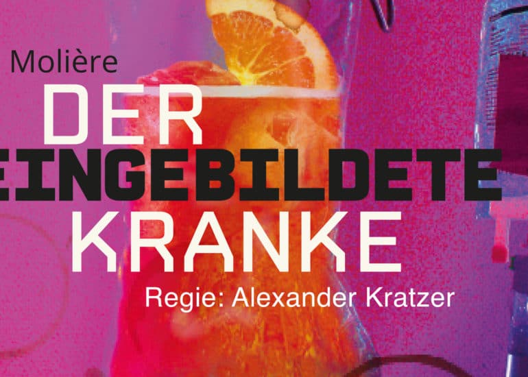 Der eingebildete Kranke (2017)