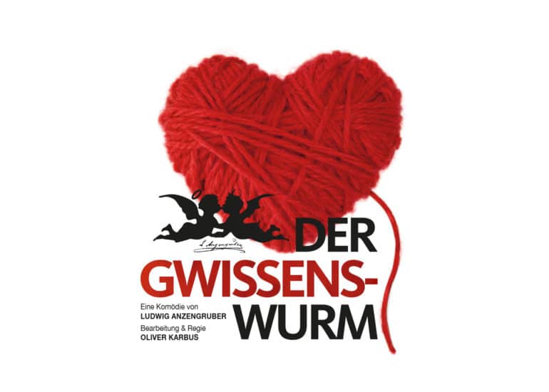 Der Gwissenswurm (2013)