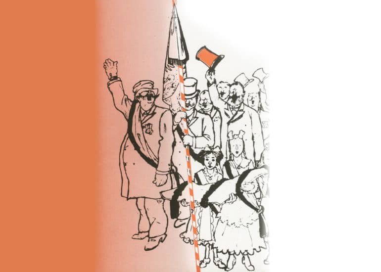 Die Fahnenweihe (1992)