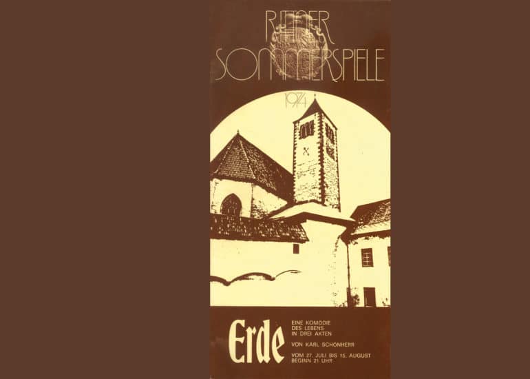Erde (1974)